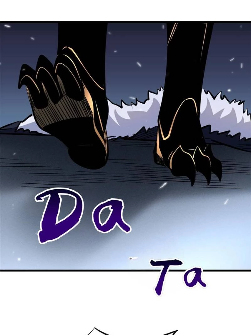 Super Gene Chapter 323 - 8