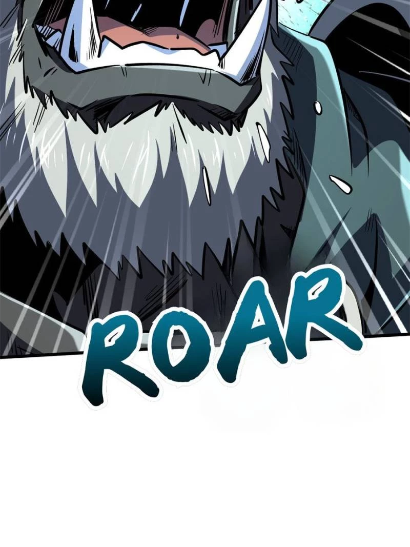 Super Gene Chapter 324 - 64
