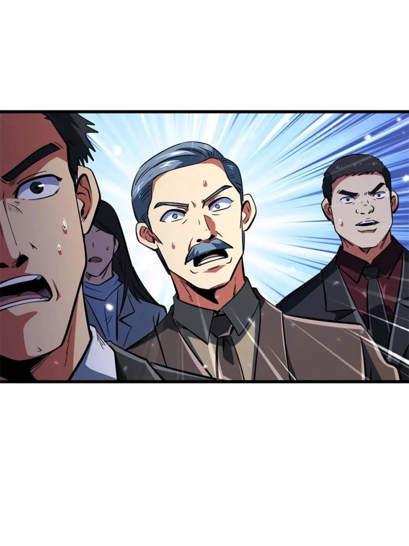 Super Gene Chapter 324 - 65