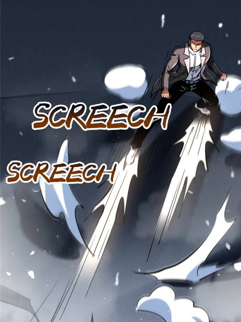 Super Gene Chapter 323 - 16