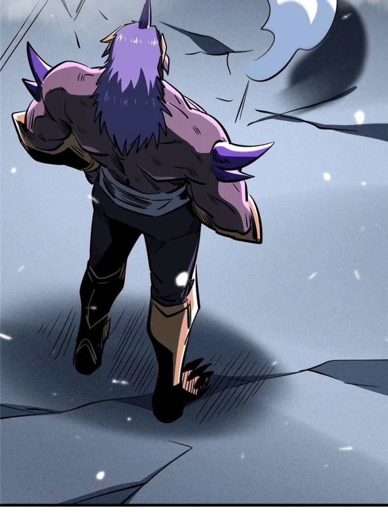Super Gene Chapter 323 - 17