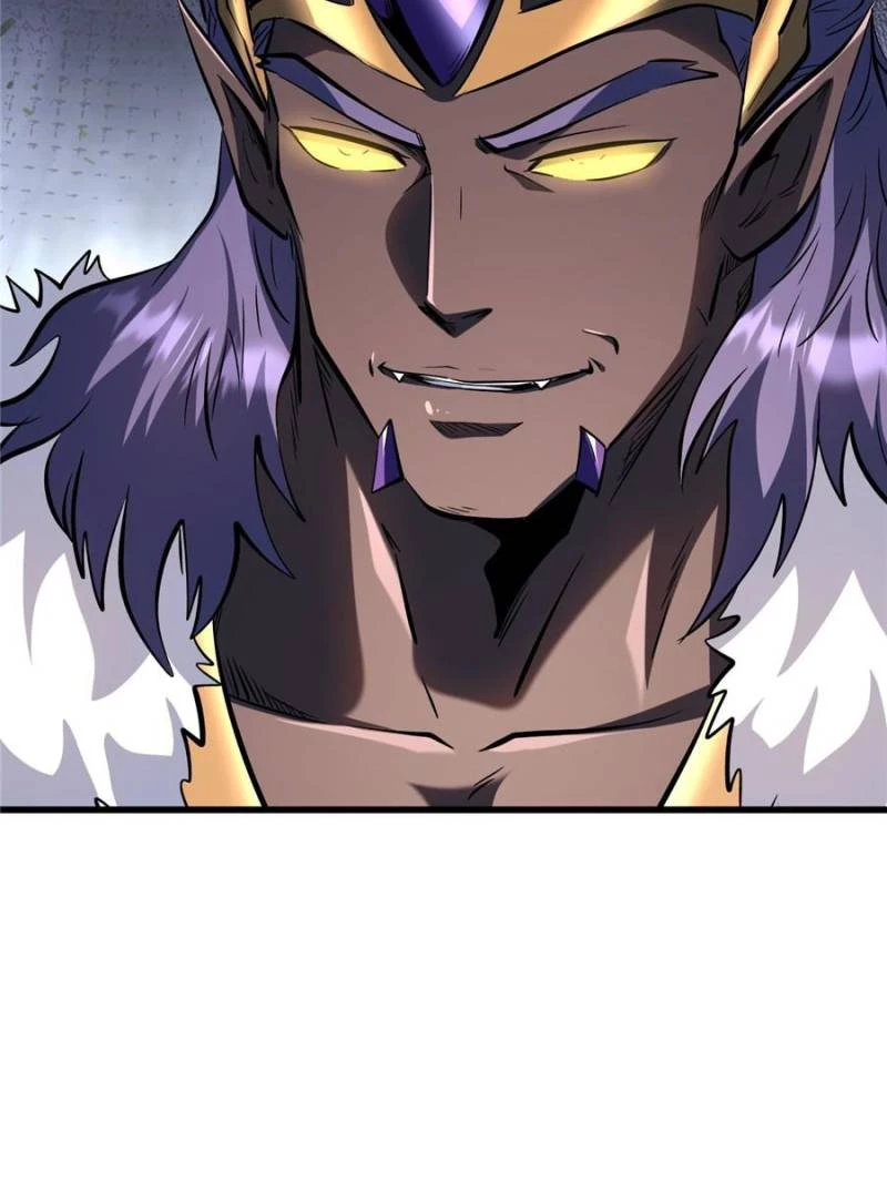 Super Gene Chapter 322 - 5
