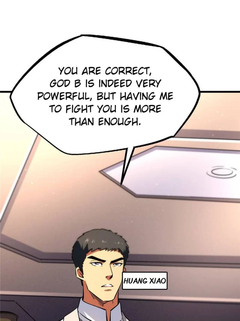 Super Gene Chapter 322 - 6