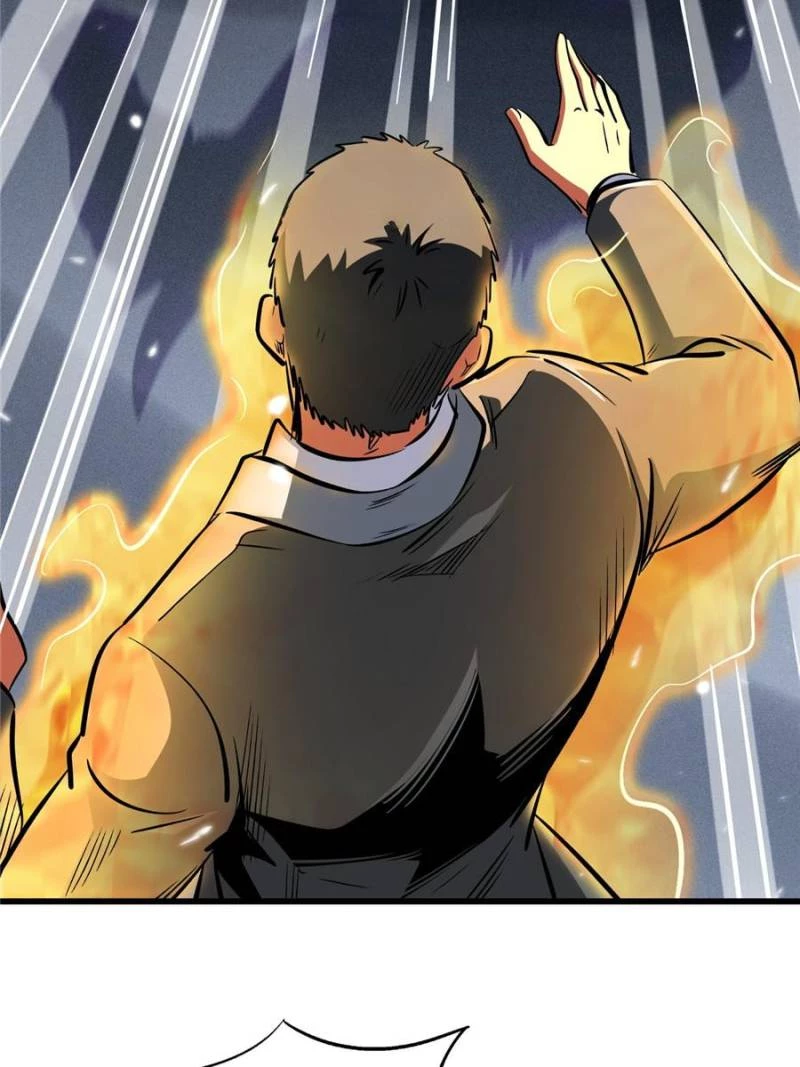 Super Gene Chapter 323 - 21