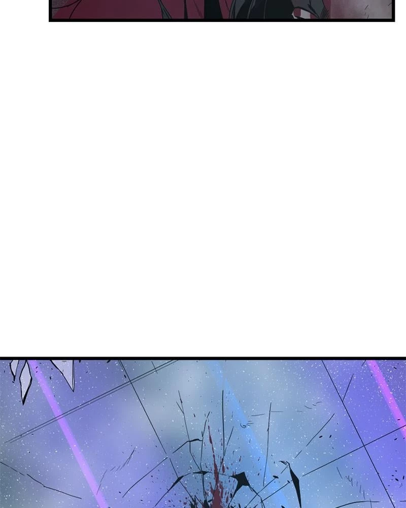 Hero Killer Chapter 2 - 141
