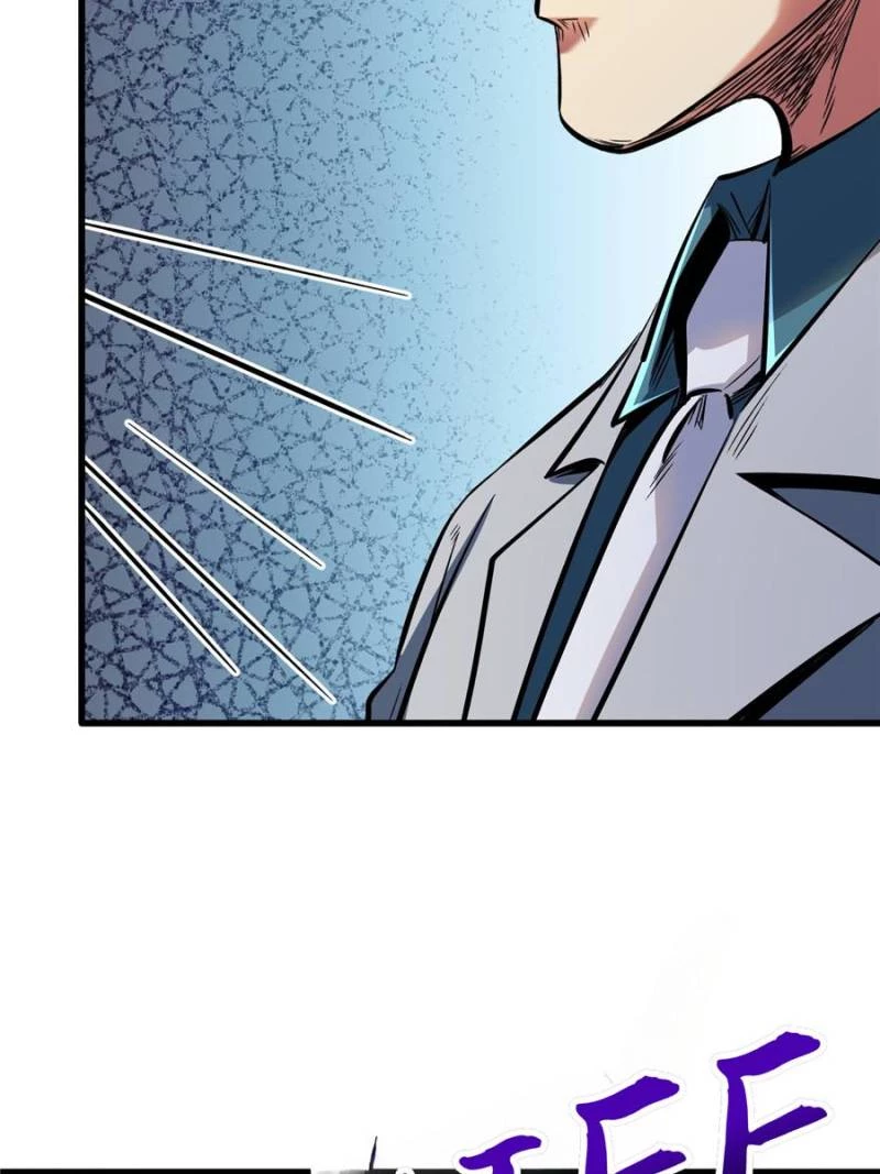 Super Gene Chapter 323 - 28