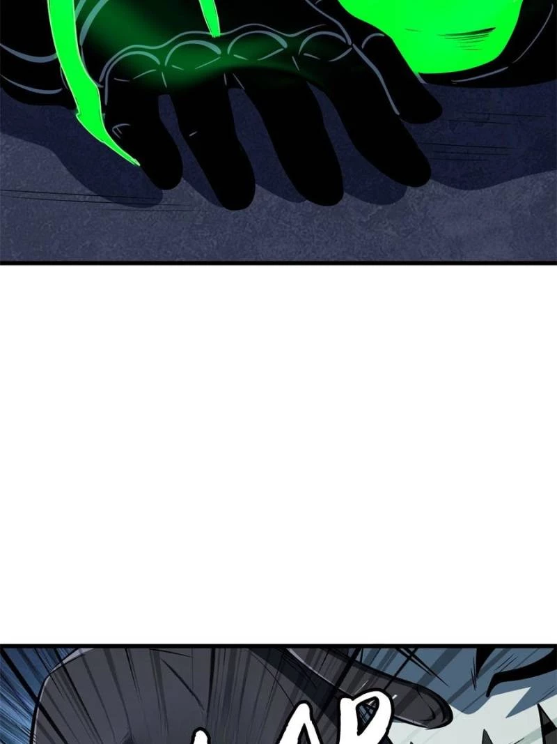 Super Gene Chapter 321 - 3