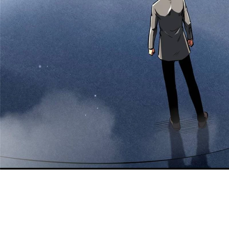 Super Gene Chapter 322 - 22