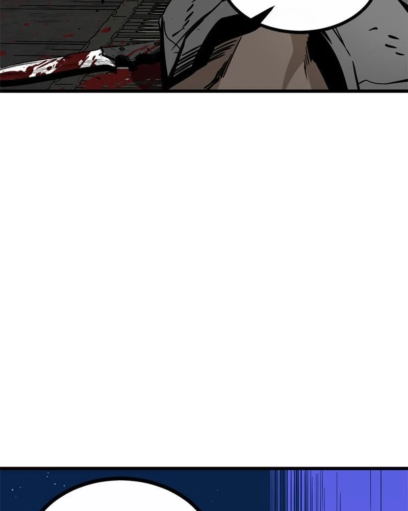 Hero Killer Chapter 2 - 158