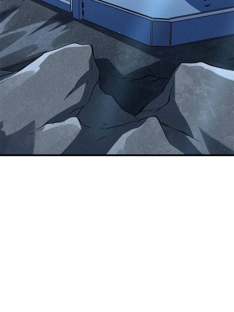 Super Gene Chapter 321 - 13