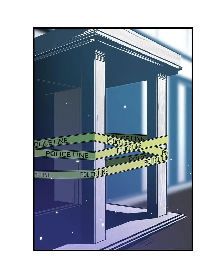Hero Killer Chapter 2 - 164
