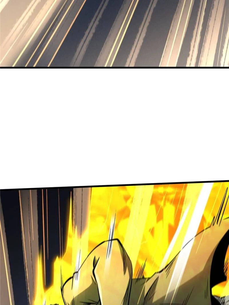 Super Gene Chapter 322 - 37