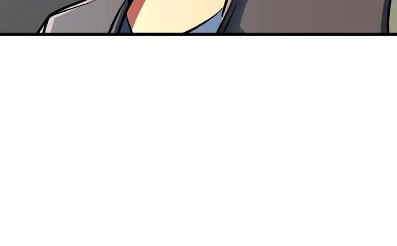 Super Gene Chapter 321 - 22