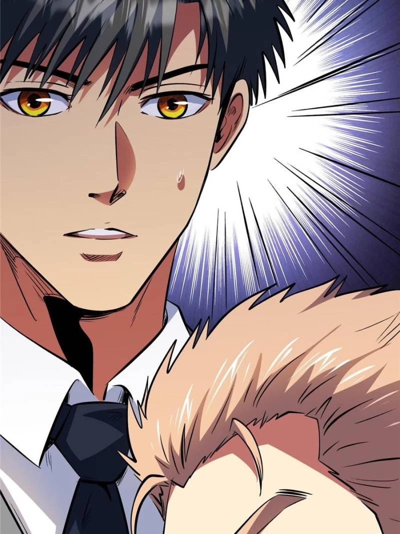Super Gene Chapter 322 - 40