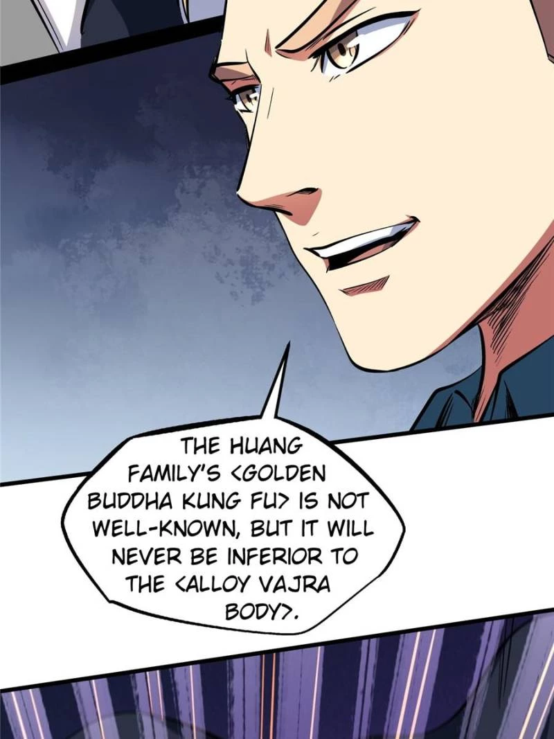 Super Gene Chapter 322 - 41