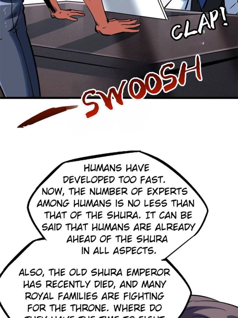 Super Gene Chapter 321 - 26