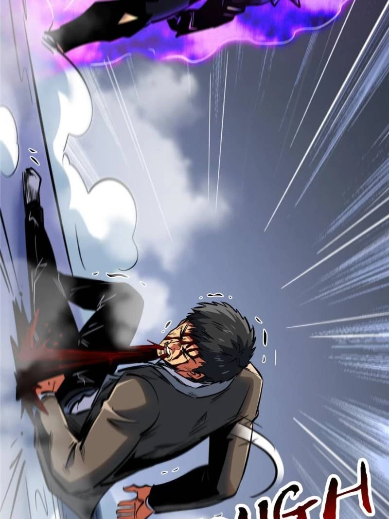 Super Gene Chapter 323 - 59