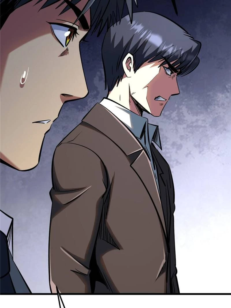 Super Gene Chapter 323 - 63