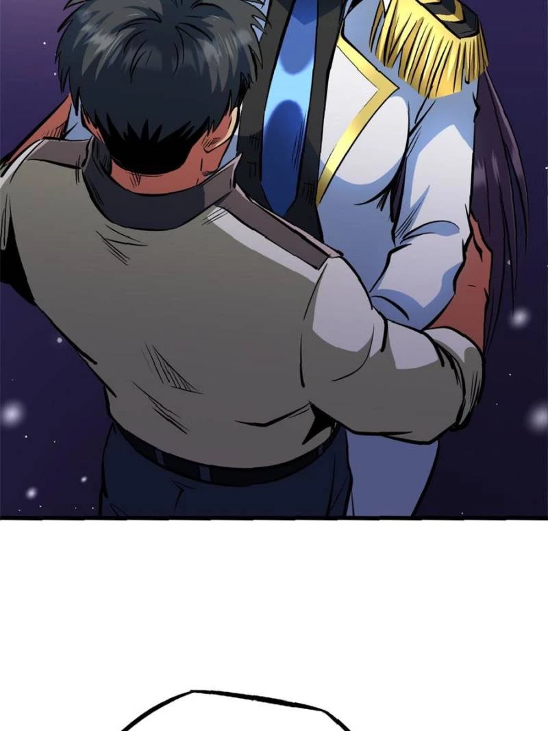 Super Gene Chapter 321 - 39