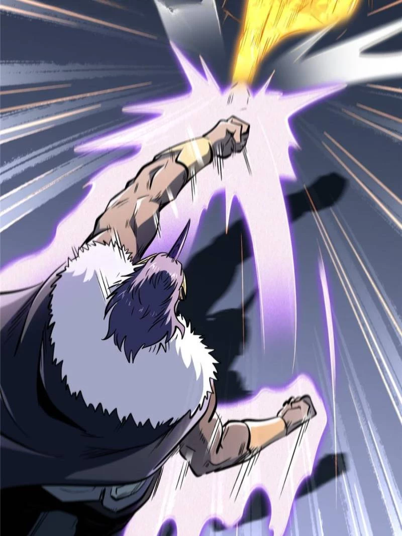 Super Gene Chapter 322 - 57