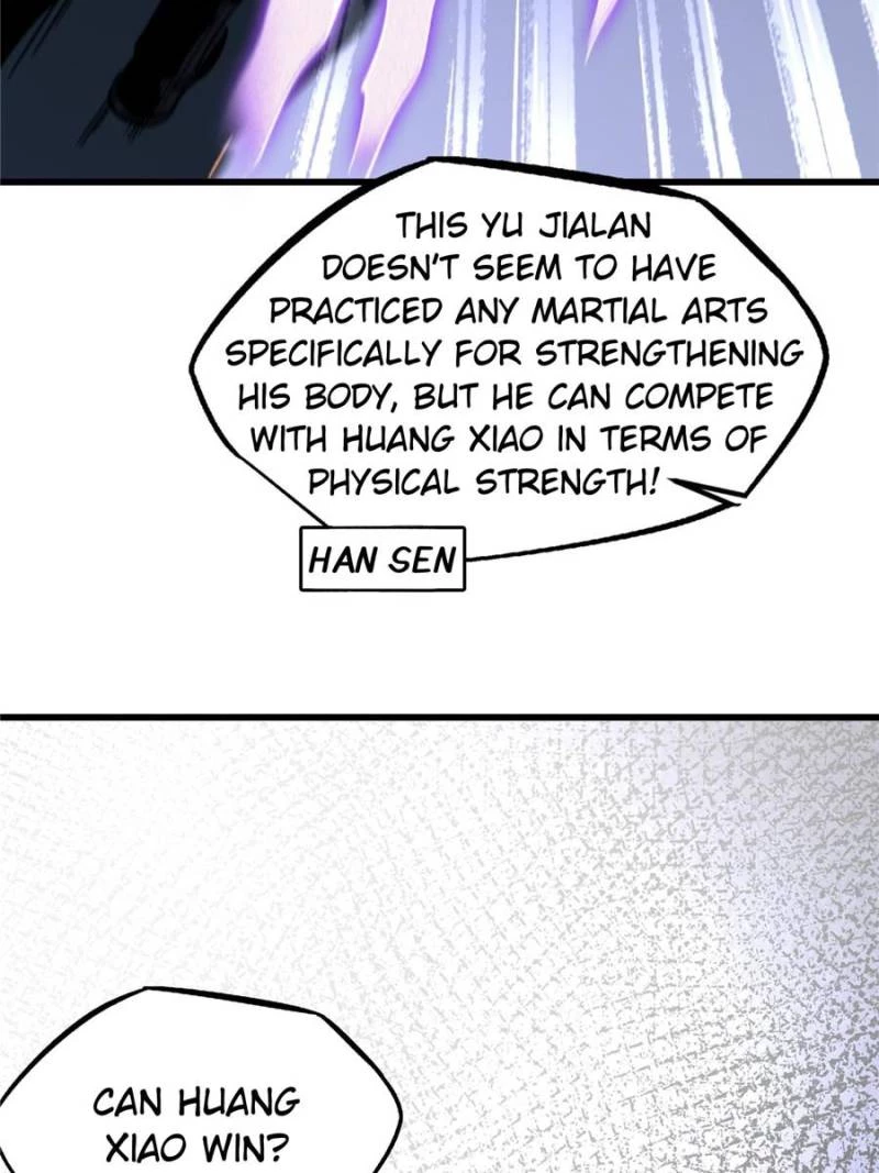 Super Gene Chapter 322 - 58