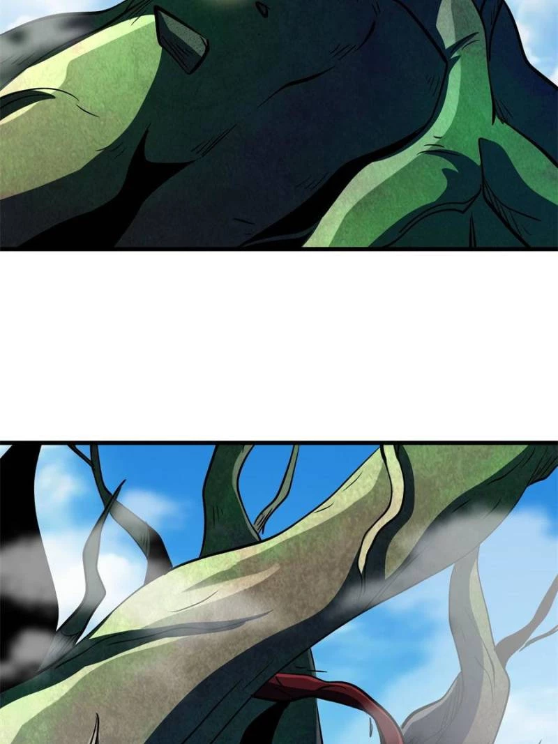 Super Gene Chapter 320 - 7