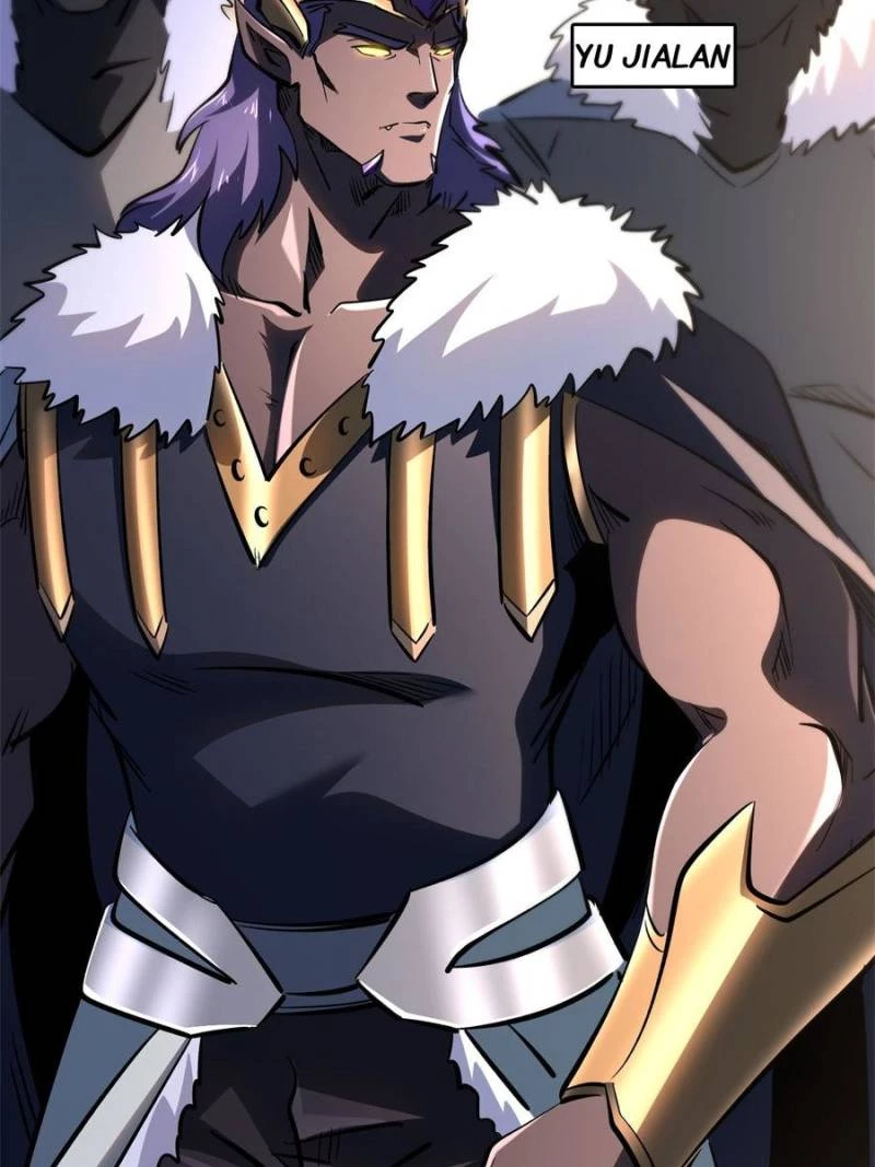 Super Gene Chapter 321 - 50