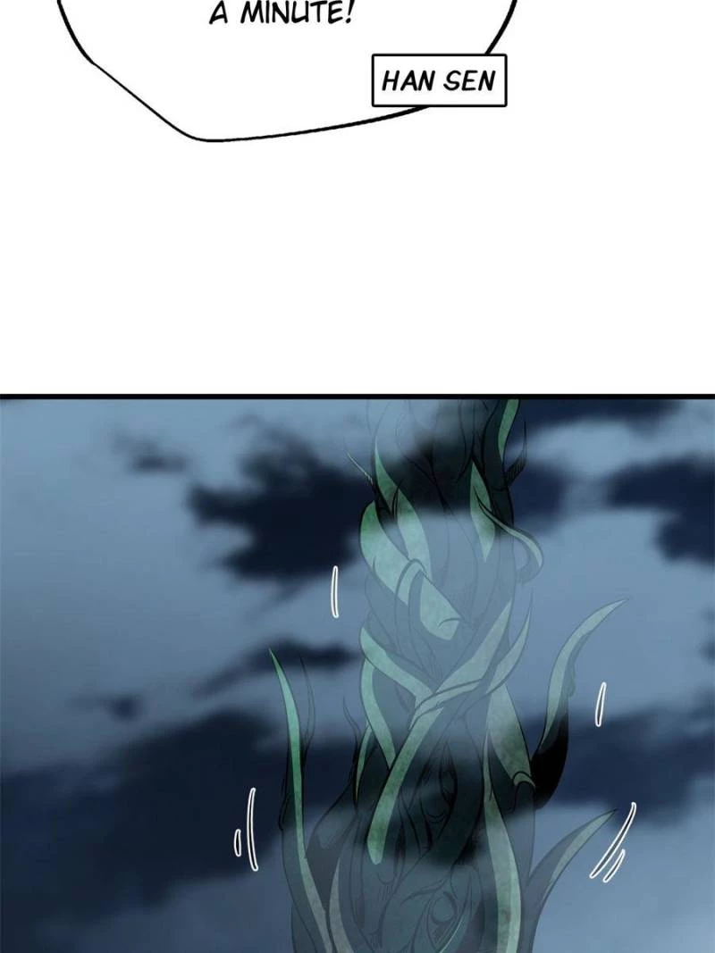 Super Gene Chapter 319 - 4