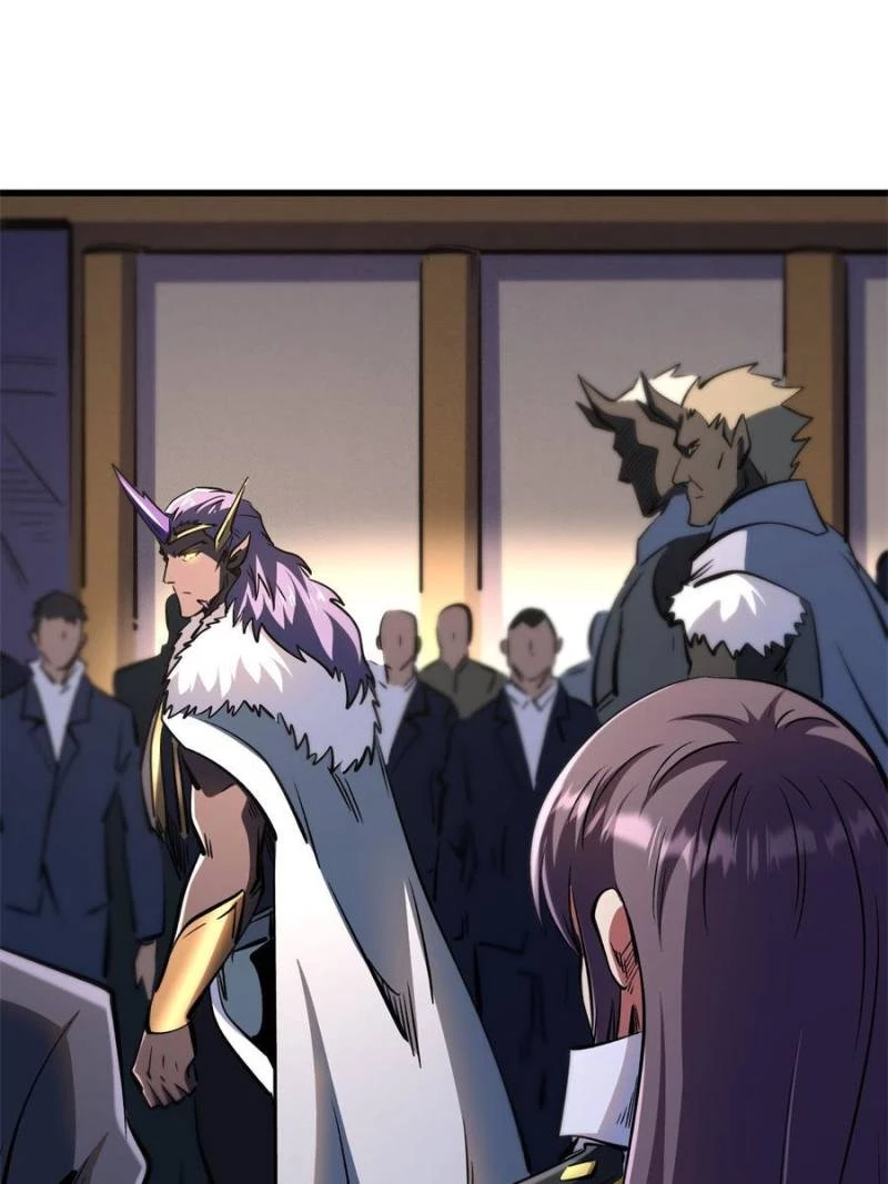 Super Gene Chapter 321 - 54