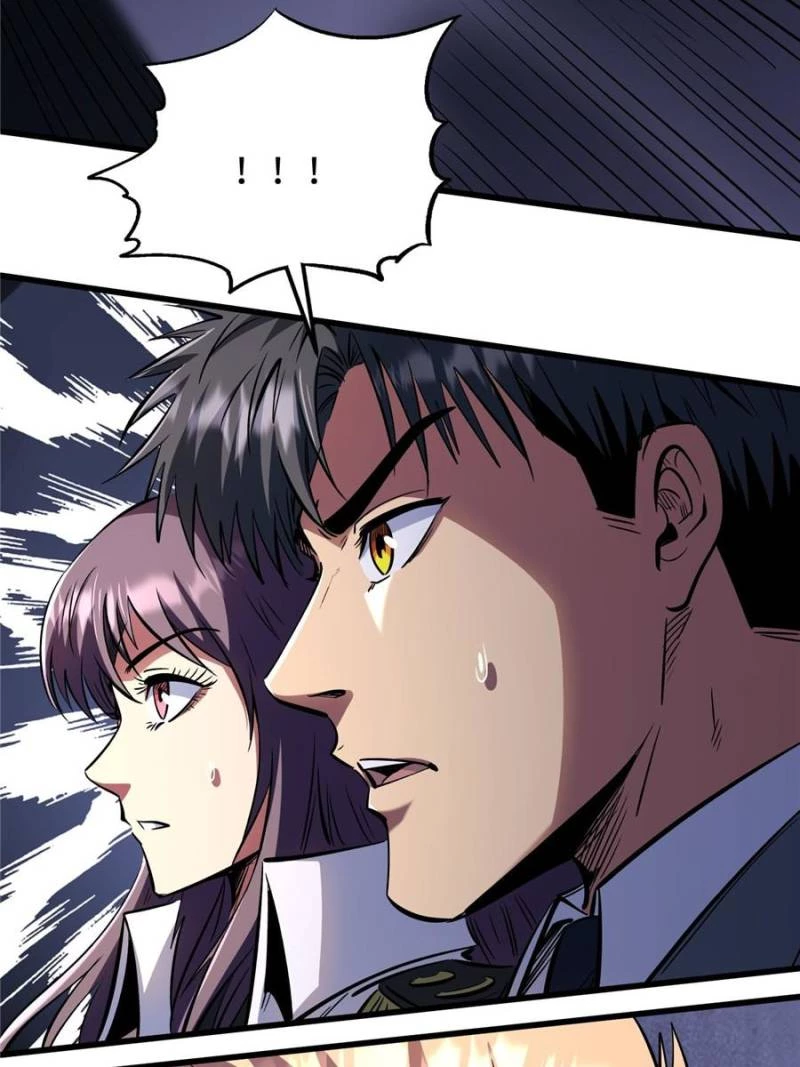 Super Gene Chapter 322 - 70