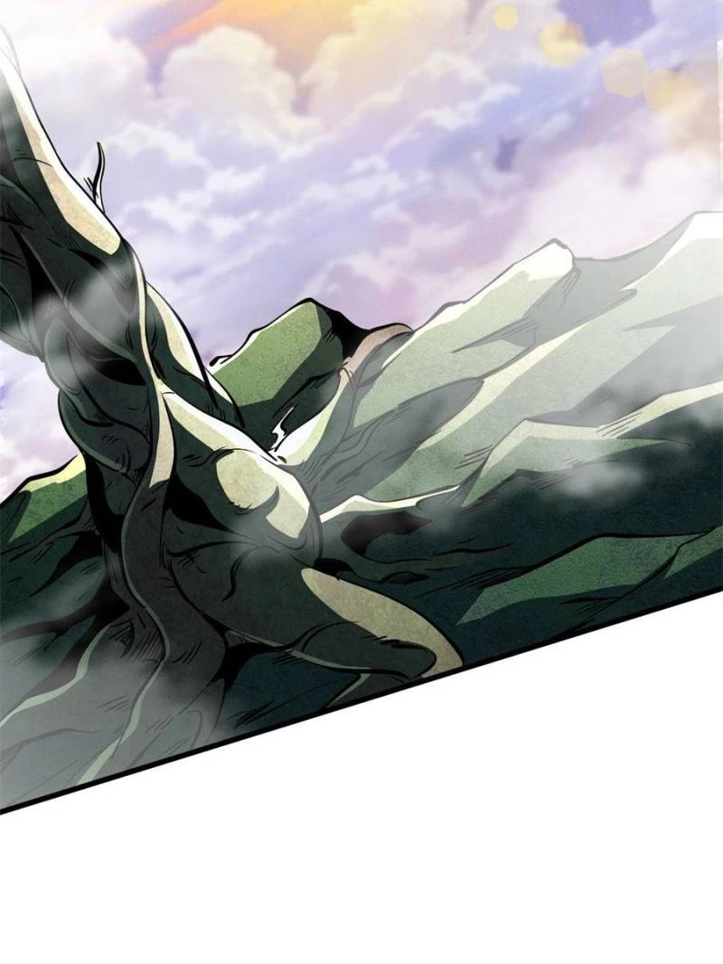 Super Gene Chapter 319 - 9