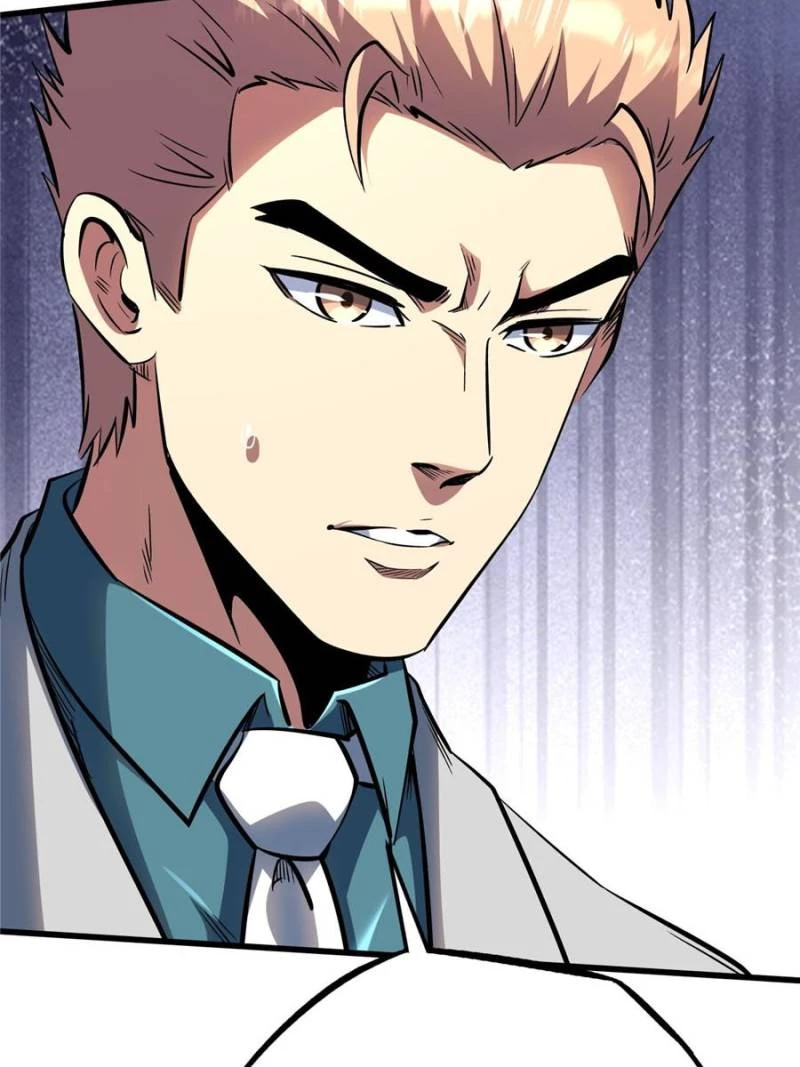 Super Gene Chapter 322 - 71