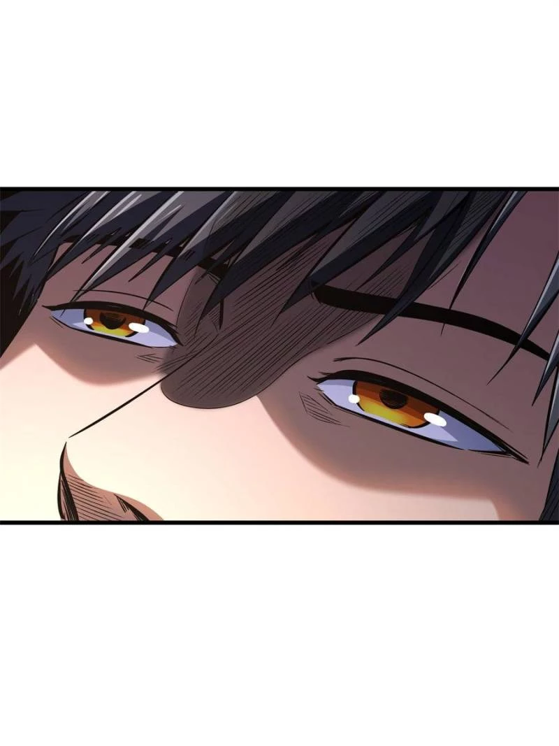 Super Gene Chapter 319 - 12