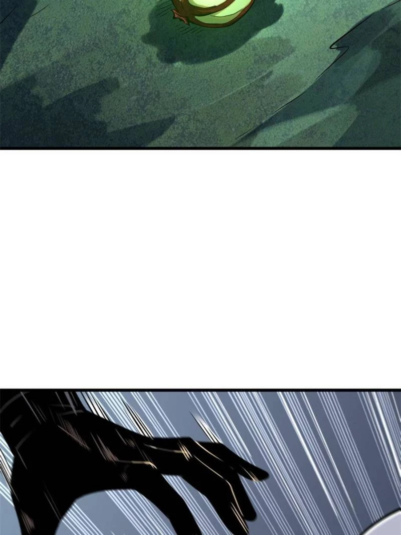Super Gene Chapter 320 - 26