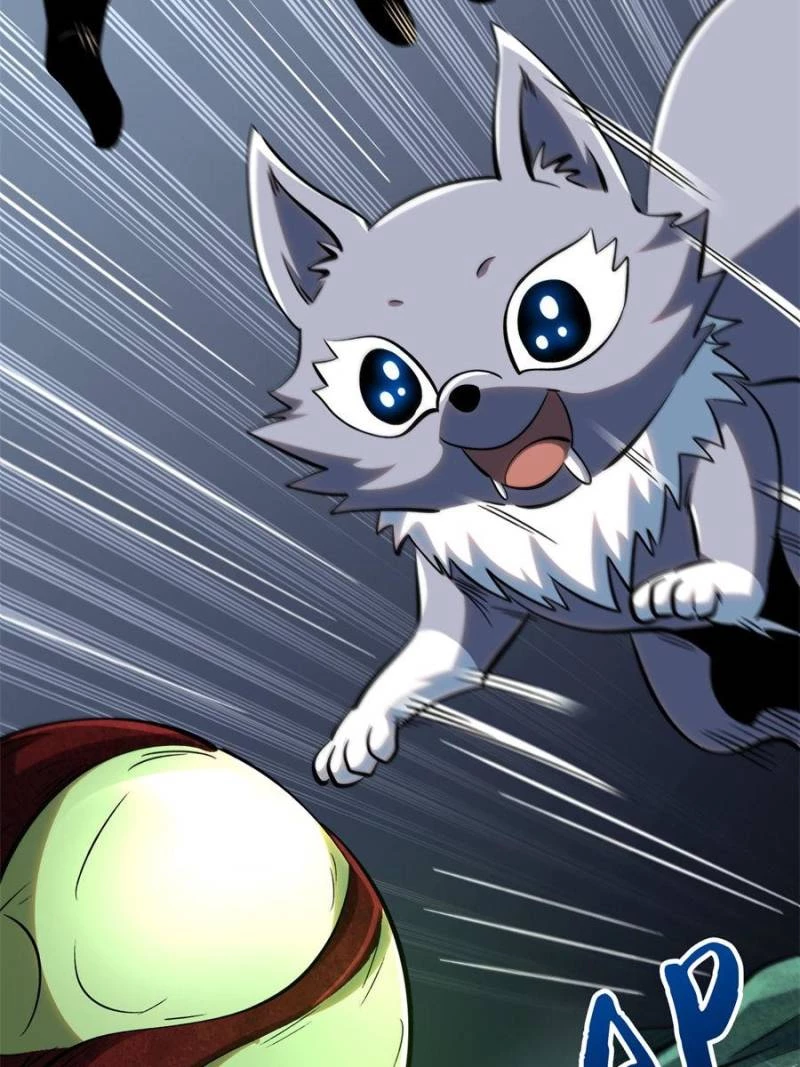 Super Gene Chapter 320 - 27