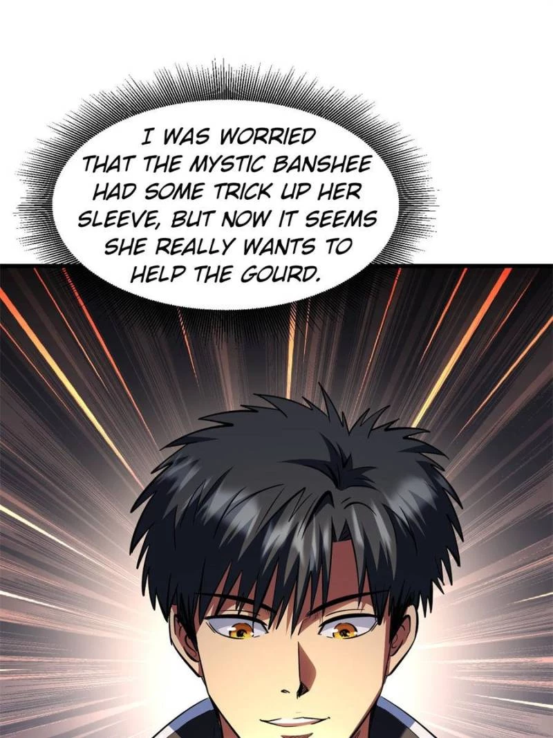 Super Gene Chapter 319 - 23