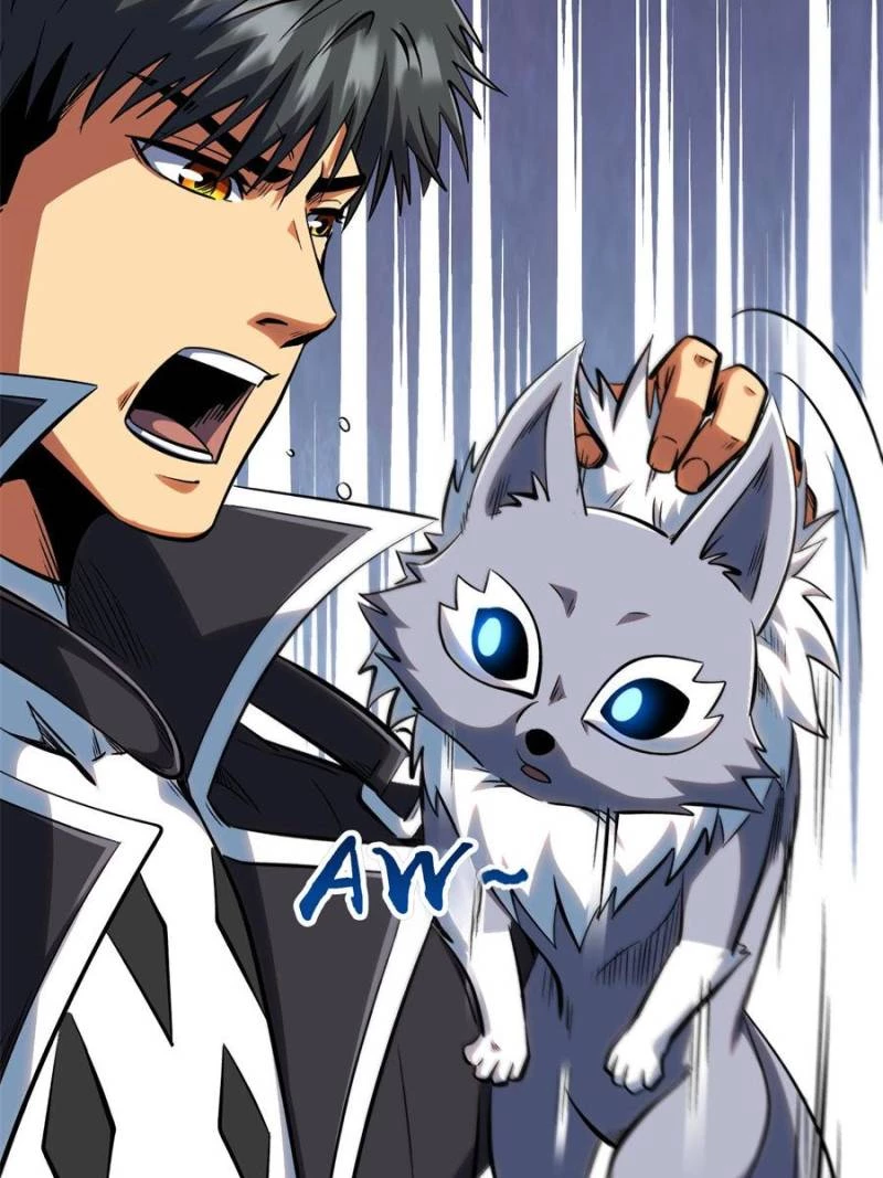 Super Gene Chapter 320 - 29