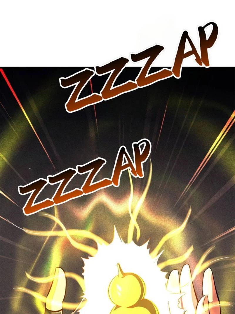 Super Gene Chapter 319 - 25