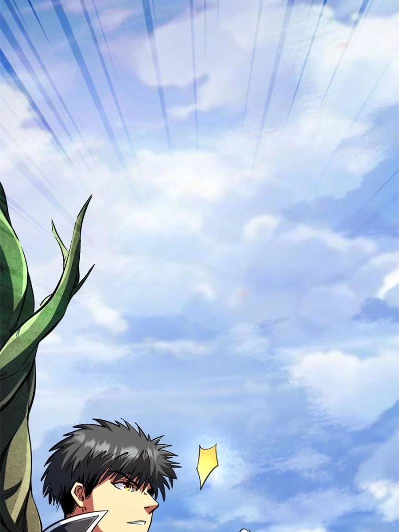 Super Gene Chapter 319 - 29