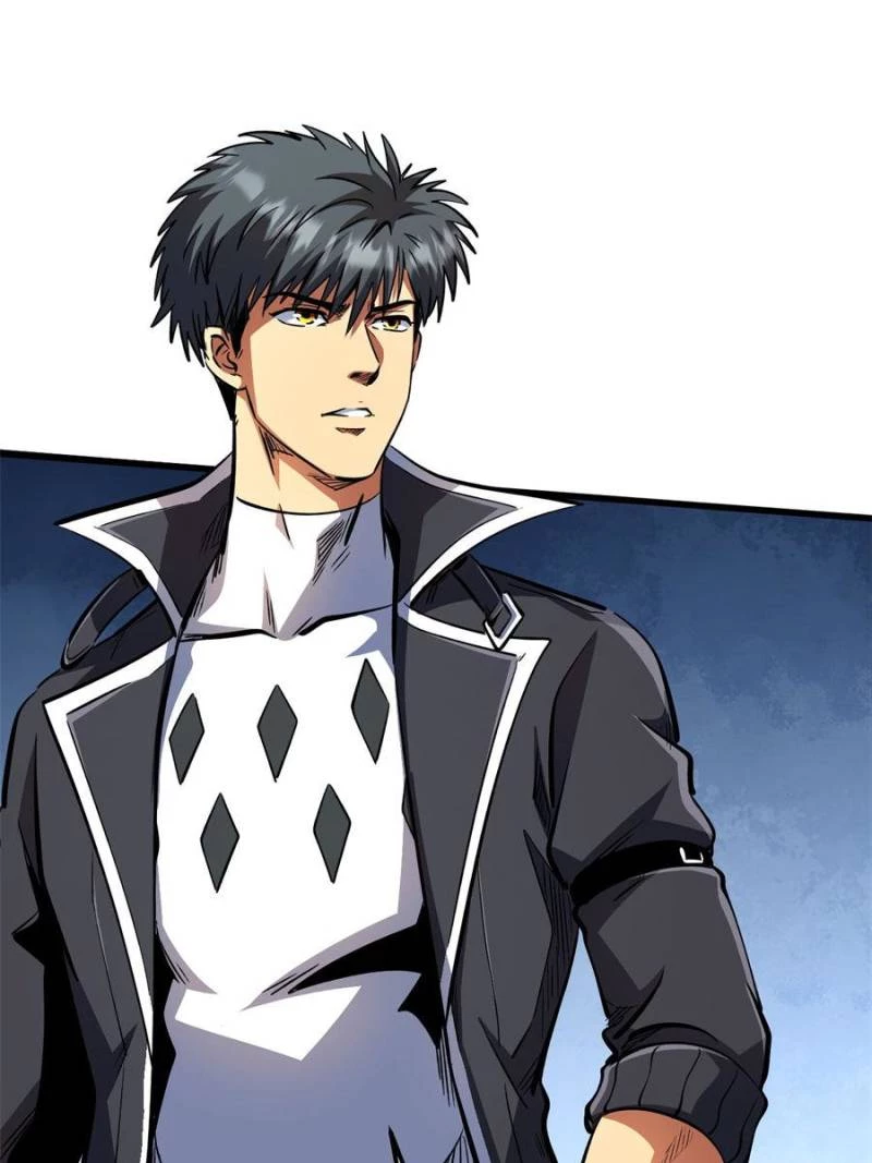Super Gene Chapter 320 - 46