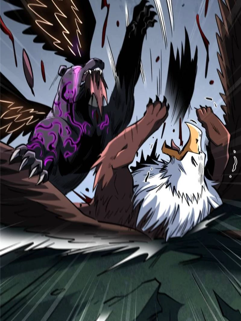 Super Gene Chapter 317 - 22