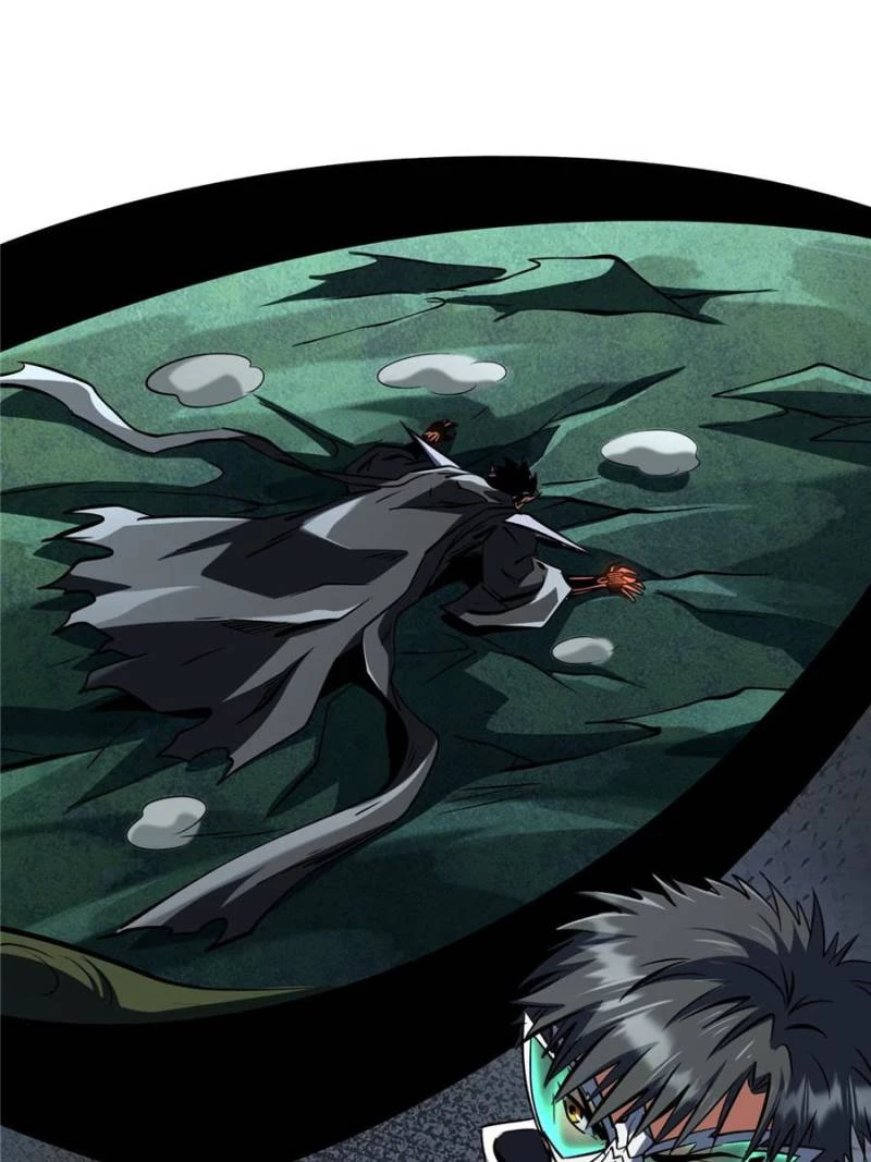 Super Gene Chapter 317 - 24
