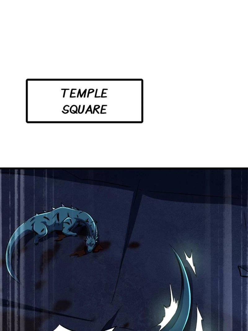 Super Gene Chapter 320 - 50