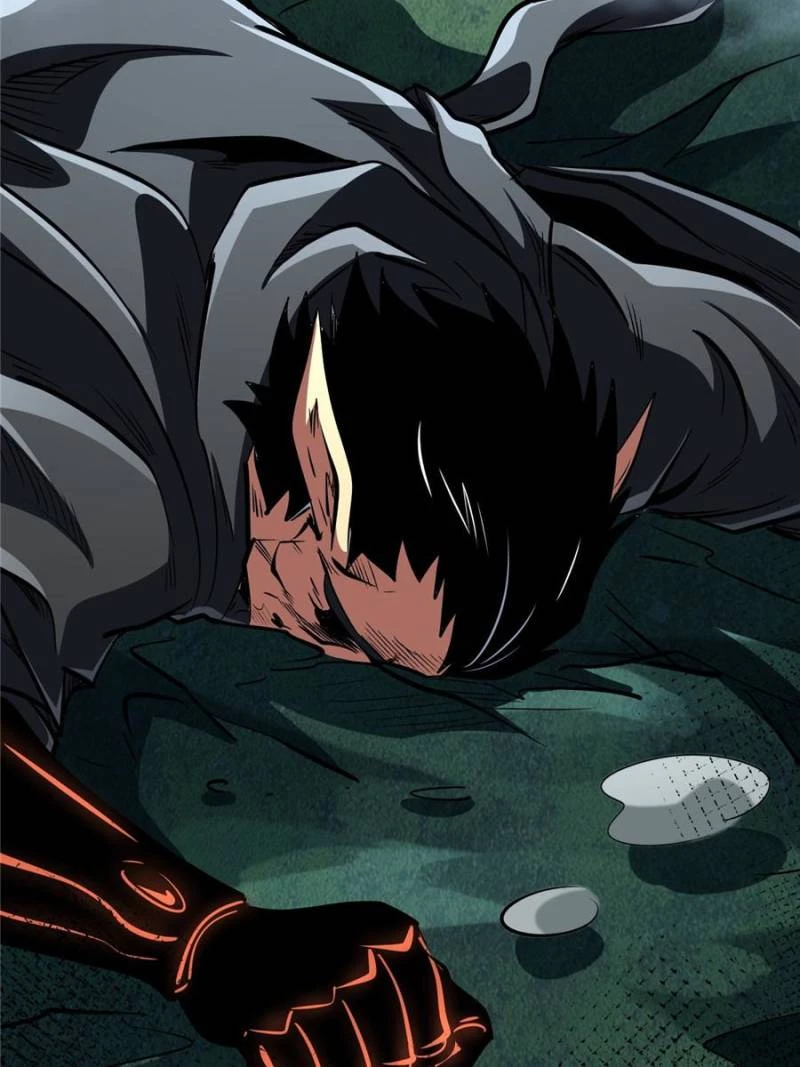 Super Gene Chapter 317 - 26