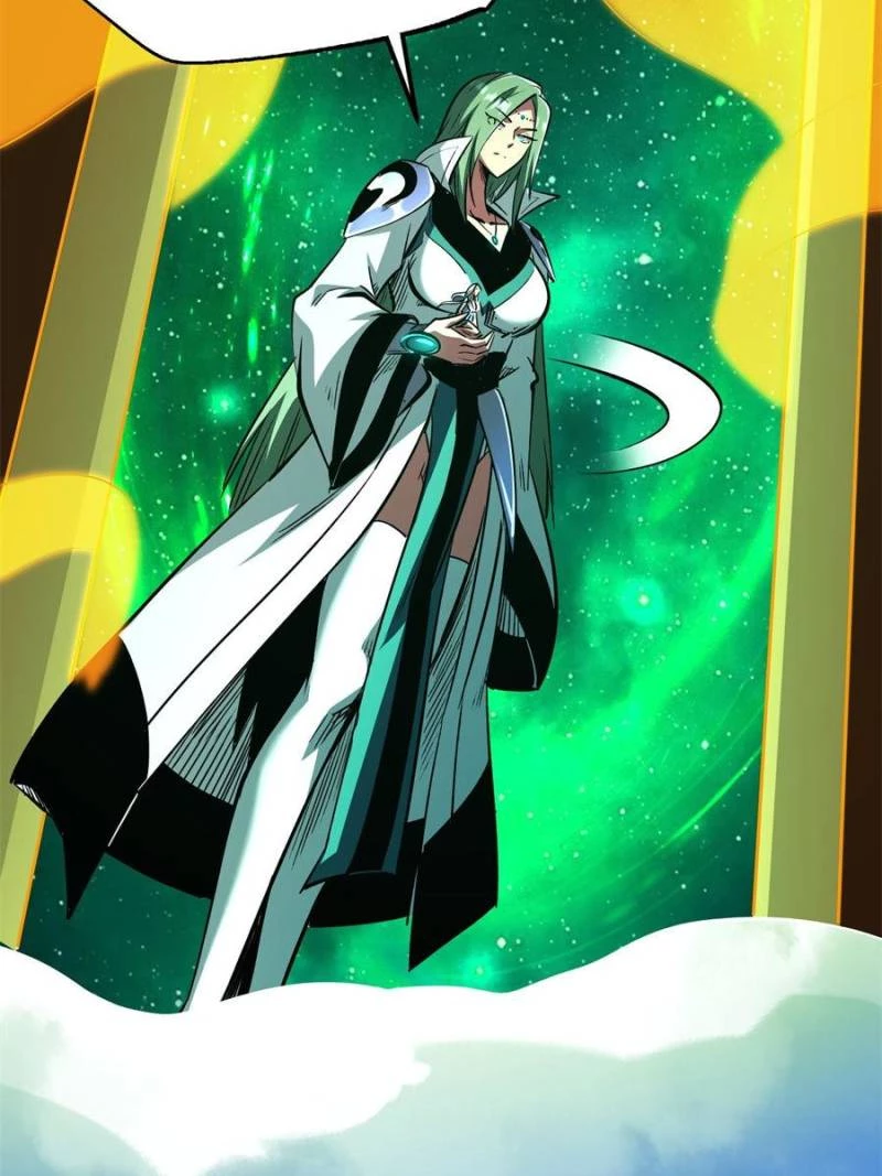 Super Gene Chapter 319 - 53