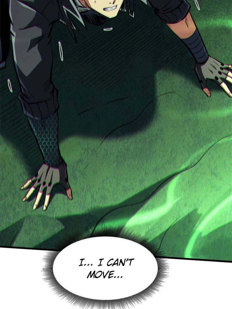 Super Gene Chapter 319 - 56
