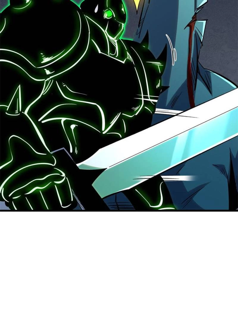 Super Gene Chapter 320 - 57