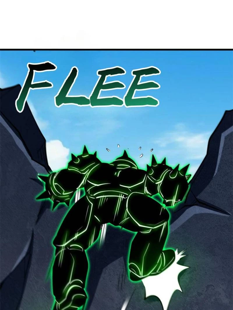 Super Gene Chapter 320 - 58