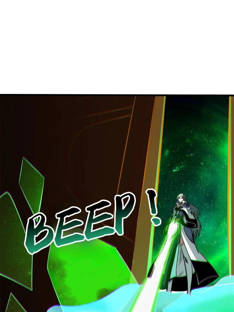 Super Gene Chapter 319 - 59