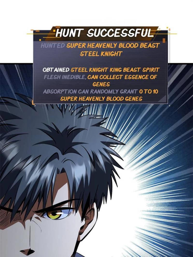 Super Gene Chapter 320 - 67